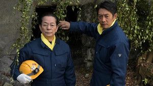Fotograma del episodio 12: Episodio 12