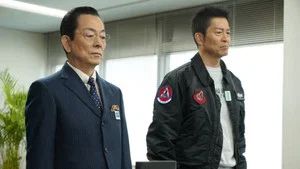 Fotograma del episodio 14: Episodio 14