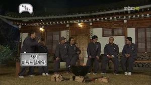 Fotograma del episodio 273: Episodio 273
