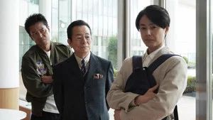 Fotograma del episodio 1: Episodio 1