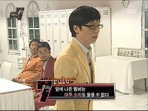 Fotograma del episodio 212: Episodio 212
