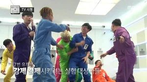 Fotograma del episodio 531: Episodio 531