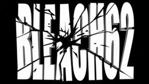 Fotograma del episodio 62: ¡Reunión! Los Shinigami más fuertes, reunidos.