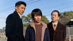 Fotograma del episodio 19: Episodio 19