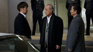 Fotograma del episodio 19: Episodio 19