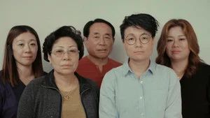 Fotograma del episodio 13: Episodio 13