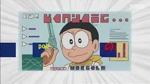 Fotograma del episodio 115: Episodio 115
