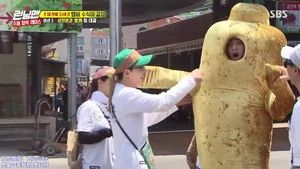 Fotograma del episodio 456: Episodio 456