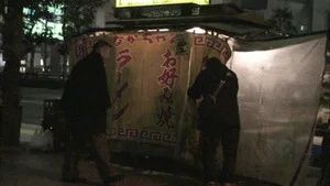 Fotograma del episodio 8: Episodio 8