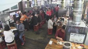 Fotograma del episodio 7: Episodio 7