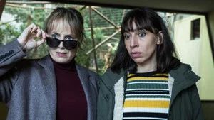 Fotograma del episodio 14: Episodio 14