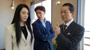 Fotograma del episodio 1: Episodio 1