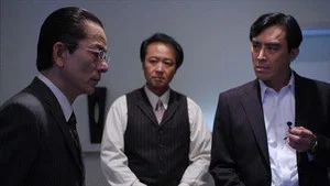 Fotograma del episodio 11: Episodio 11