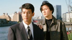 Fotograma del episodio 6: Episodio 6