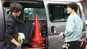 Fotograma del episodio 5: Episodio 5