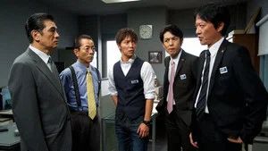 Fotograma del episodio 2: Episodio 2