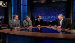 Fotograma del episodio 32: Episodio 32