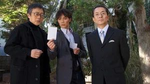 Fotograma del episodio 7: Episodio 7