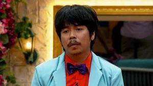 Fotograma del episodio 2: Episodio 2