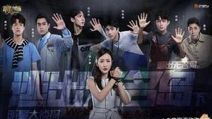 Fotograma del episodio 6: Episodio 6