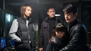 Fotograma del episodio 10: Episodio 10