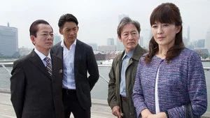 Fotograma del episodio 5: Episodio 5