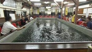 Fotograma del episodio 20: Episodio 20