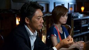 Fotograma del episodio 2: Episodio 2