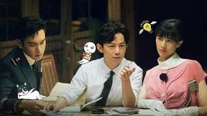 Fotograma del episodio 4: Episodio 4