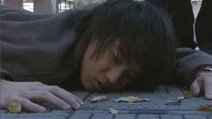 Fotograma del episodio 46: Tiger, un Héroe