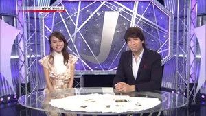 Fotograma del episodio 12: Episodio 12