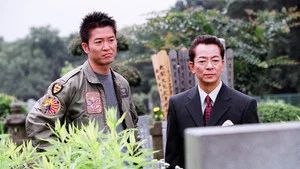 Fotograma del episodio 2: Episodio 2