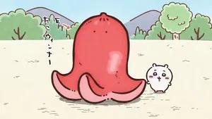 Fotograma del episodio 135: Episodio 135