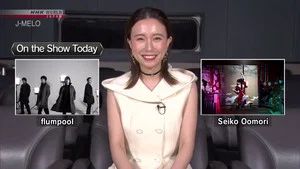 Fotograma del episodio 6: Episodio 6