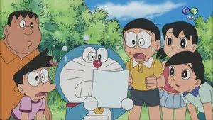 Fotograma del episodio 222: Episodio 222