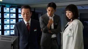 Fotograma del episodio 5: Episodio 5