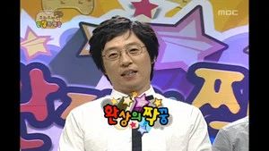 Fotograma del episodio 75: Episodio 75