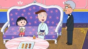 Fotograma del episodio 1492: Episodio 1492