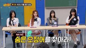 Fotograma del episodio 410: Episodio 410