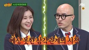 Fotograma del episodio 110: Episodio 110
