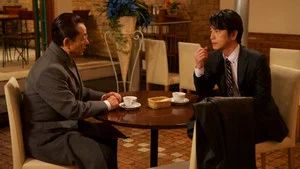 Fotograma del episodio 14: Episodio 14