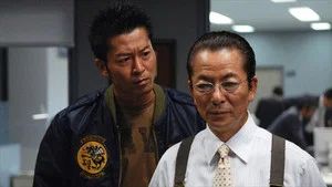 Fotograma del episodio 1: Episodio 1