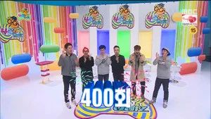 Fotograma del episodio 400: Episodio 400