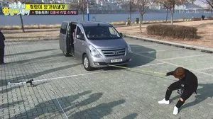 Fotograma del episodio 334: Episodio 334