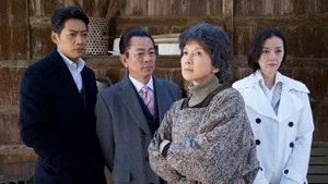 Fotograma del episodio 11: Episodio 11