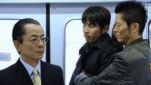 Fotograma del episodio 8: Episodio 8