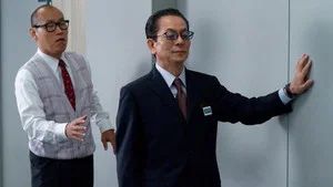 Fotograma del episodio 6: Episodio 6
