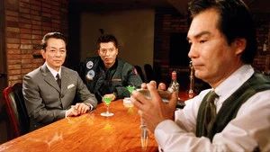 Fotograma del episodio 7: Episodio 7