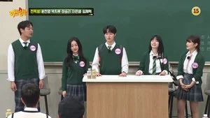 Fotograma del episodio 323: Episodio 323