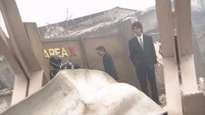 Fotograma del episodio 23: Episodio 23